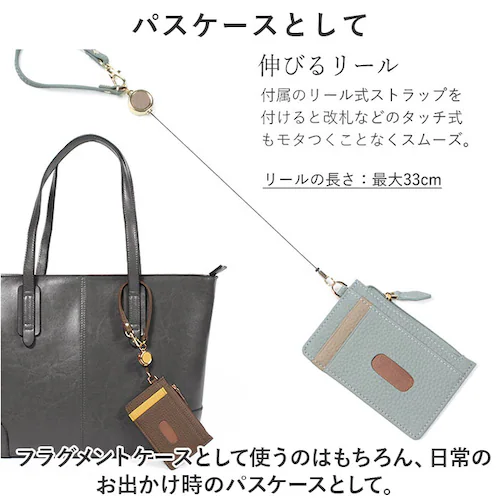 �p�X�P�[�X ���f�B�[�X ���[���t�� �ʔ� �t���O�����g�P�[�X ������� ���K���� �J�[�h���� �{�v �J�[�h�P�[�X �~�j���z ���[���X�g���b�v �� �Љ�l �V���v�� �i�`������ �M�t�g �a���� �A�E�j��_6