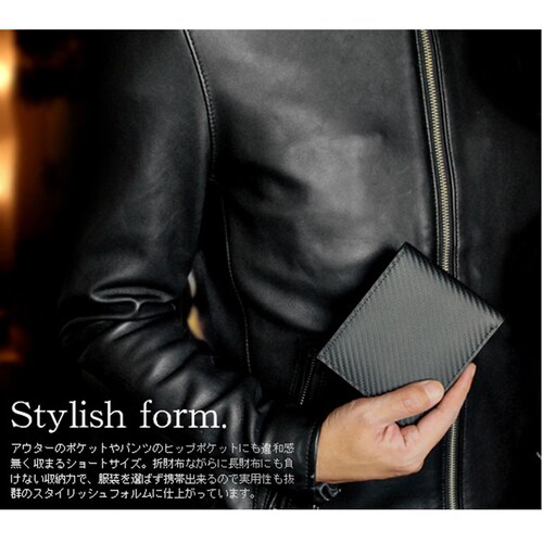 二つ折り財布 レザー 折財布 メンズ 通販 お財布 おサイフ おさいふ 折り財布 二つ折り レザー折財布 カーボンレザー グレインレザー 軽量 軽い 耐久性 撥水 レディース BEAMZSQUARE _3