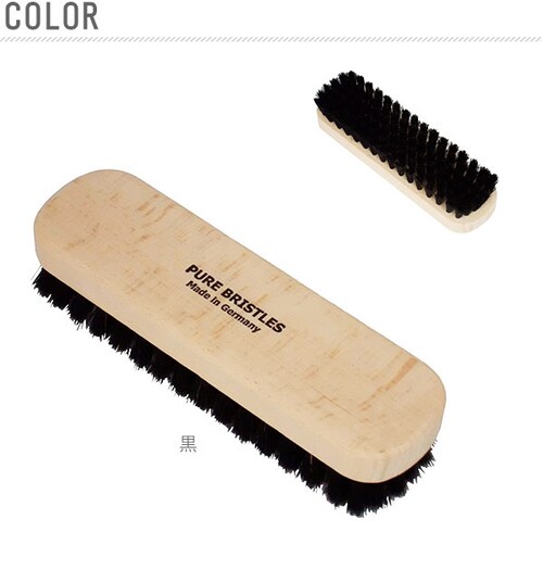 �C�u���V 16cm �ʔ� �u���X�g���u���V �ؖуu���V �h�C�c�u���V �C�p�u���V �C���� �C�݂��� ������ �V���[�P�A �u���b�V���O �V�R�ؖ�100% ���^�u���V ��v���i �C �V���[�Y �� �o�b�O_7