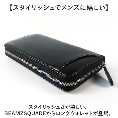 �C�G���[ �����z �����Y �u�����h �ʔ� �� ���z �����O�E�H���b�g ������ �T�C�t �E�H���b�g �v ���U�[ ���E���h�t�@�X�i�[ �{�v ���v ������� �j�� �x�W�^�u�����U�[ BEAMZ SQUARE_1