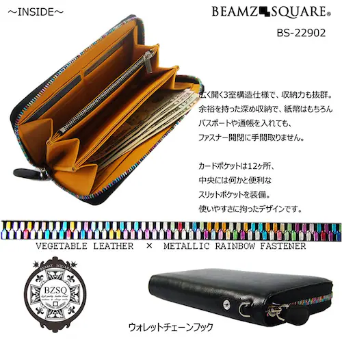 �C�G���[ �����z �����Y �u�����h �ʔ� �� ���z �����O�E�H���b�g ������ �T�C�t �E�H���b�g �v ���U�[ ���E���h�t�@�X�i�[ �{�v ���v ������� �j�� �x�W�^�u�����U�[ BEAMZ SQUARE_3