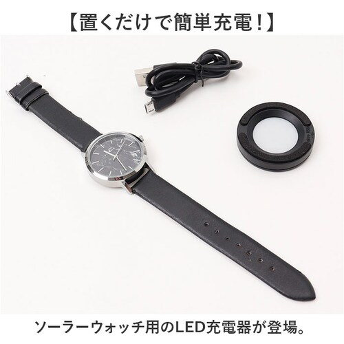 �N���t�@�[ �\�[���[�E�H�b�` LED�[�d�� �ʔ� LED �[�d�� �\�[���[�E�I�b�`�pLED�[�d�� �\�[���[�[�d�� �\�[���[�[�d�� USB�ڑ� CREPHA �\�[���[�E�I�b�`�p �ȒP�ɏ[�d ��y�ɏ[�d _1