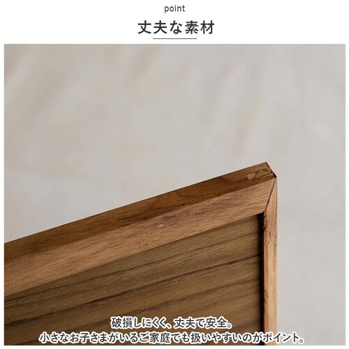 �g���[ �ؐ� �ʔ� �X�^�b�N�g���C L�T�C�Y �g���C �� 270�~380mm ���~ �`�[�N�g���[ ���ڂ� �v���[�g �E�b�h�g���[ �J�t�F�g���[ ������� ���킢�� �䏊�p�i �L�b�`���G�� BR-74 _6