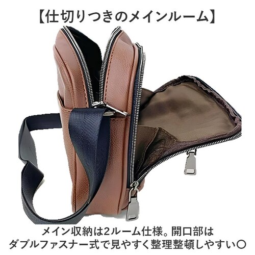 �V�����_�[�o�b�O �����Y �΂߂��� ���������� ������ �ʔ� �V�����_�[�o�b�N �΂߂����o�b�O ��l �ʋ� �ʊw �r�W�l�X A5 ���^ �� �y�� �y�� ���� �y�b�g�{�g�� ���s �t�@�X�i�[�t�� BS-_2