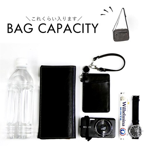 �V�����_�[�o�b�O �����Y �΂߂��� ���������� ������ �ʔ� �V�����_�[�o�b�N �΂߂����o�b�O ��l �ʋ� �ʊw �r�W�l�X A5 ���^ �� �y�� �y�� ���� �y�b�g�{�g�� ���s �t�@�X�i�[�t�� BS-_9