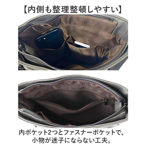 �V�����_�[�o�b�O �����Y �΂߂��� ���������� ������ �ʔ� �V�����_�[�o�b�N �΂߂����o�b�O ��l �ʋ� �ʊw �r�W�l�X B5 �c�^ �c�� �y�� �y�� ���� �y�b�g�{�g�� ���s �t�@�X�i�[�t�� BS_5