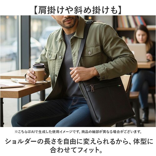 �V�����_�[�o�b�O �����Y �΂߂��� ���������� ������ �ʔ� �V�����_�[�o�b�N �΂߂����o�b�O ��l �ʋ� �ʊw �r�W�l�X B5 �c�^ �c�� �y�� �y�� ���� �y�b�g�{�g�� ���s �t�@�X�i�[�t�� BS_6