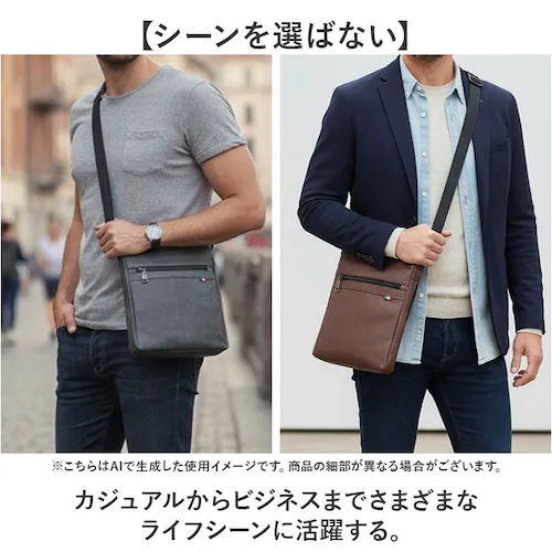 �V�����_�[�o�b�O �����Y �΂߂��� ���������� ������ �ʔ� �V�����_�[�o�b�N �΂߂����o�b�O ��l �ʋ� �ʊw �r�W�l�X B5 �c�^ �c�� �y�� �y�� ���� �y�b�g�{�g�� ���s �t�@�X�i�[�t�� BS_7