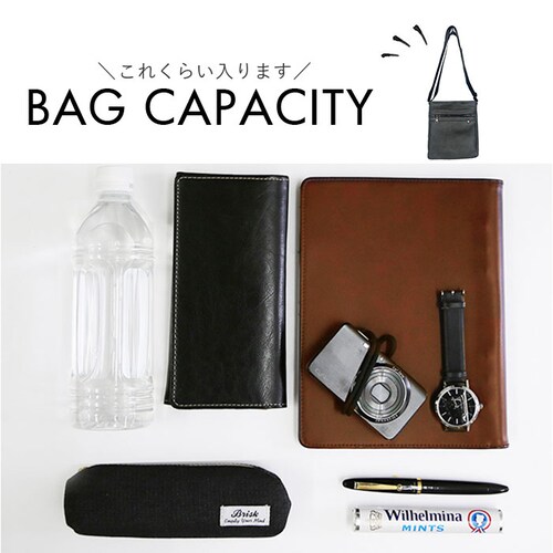 �V�����_�[�o�b�O �����Y �΂߂��� ���������� ������ �ʔ� �V�����_�[�o�b�N �΂߂����o�b�O ��l �ʋ� �ʊw �r�W�l�X B5 �c�^ �c�� �y�� �y�� ���� �y�b�g�{�g�� ���s �t�@�X�i�[�t�� BS_14