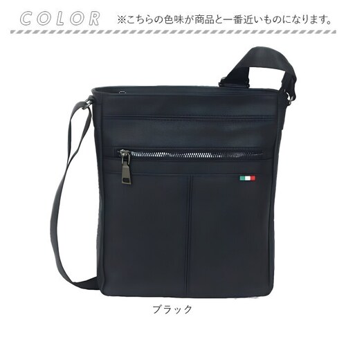 �V�����_�[�o�b�O �����Y �΂߂��� ���������� ������ �ʔ� �V�����_�[�o�b�N �΂߂����o�b�O ��l �ʋ� �ʊw �r�W�l�X B5 �c�^ �c�� �y�� �y�� ���� �y�b�g�{�g�� ���s �t�@�X�i�[�t�� BS_15