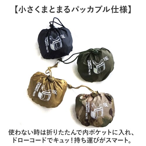 �V�����_�[�o�b�N �����Y �΂߂��� �ʔ� �V�����_�[�o�b�O �p�b�J�u���V�����_�[�o�b�O �V�����_�[ ��e�� �R���p�N�g �T�u�o�b�O �T�u�o�b�N ������� �I�V���� ���������� �~���^���[�o_3