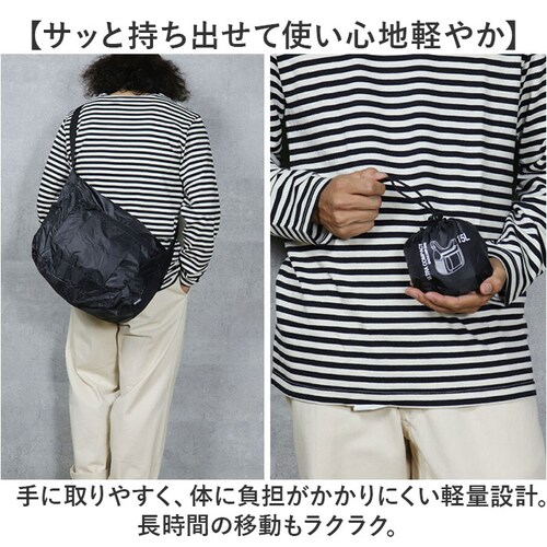 �V�����_�[�o�b�N �����Y �΂߂��� �ʔ� �V�����_�[�o�b�O �p�b�J�u���V�����_�[�o�b�O �V�����_�[ ��e�� �R���p�N�g �T�u�o�b�O �T�u�o�b�N ������� �I�V���� ���������� �~���^���[�o_4