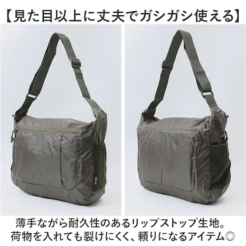 �V�����_�[�o�b�N �����Y �΂߂��� �ʔ� �V�����_�[�o�b�O �p�b�J�u���V�����_�[�o�b�O �V�����_�[ ��e�� �R���p�N�g �T�u�o�b�O �T�u�o�b�N ������� �I�V���� ���������� �~���^���[�o_5