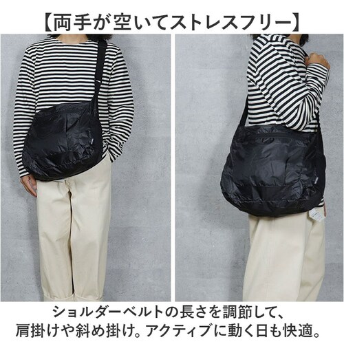 �V�����_�[�o�b�N �����Y �΂߂��� �ʔ� �V�����_�[�o�b�O �p�b�J�u���V�����_�[�o�b�O �V�����_�[ ��e�� �R���p�N�g �T�u�o�b�O �T�u�o�b�N ������� �I�V���� ���������� �~���^���[�o_6