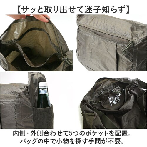 �V�����_�[�o�b�N �����Y �΂߂��� �ʔ� �V�����_�[�o�b�O �p�b�J�u���V�����_�[�o�b�O �V�����_�[ ��e�� �R���p�N�g �T�u�o�b�O �T�u�o�b�N ������� �I�V���� ���������� �~���^���[�o_9