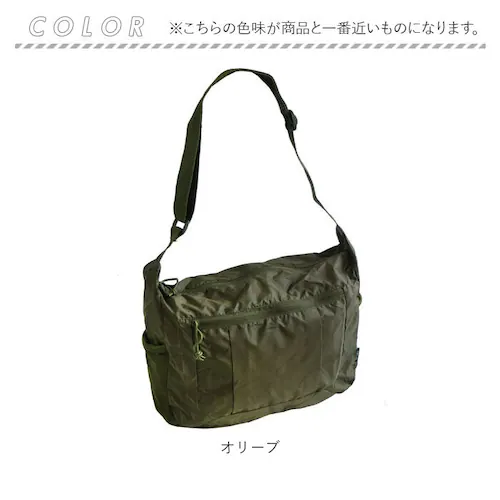 �V�����_�[�o�b�N �����Y �΂߂��� �ʔ� �V�����_�[�o�b�O �p�b�J�u���V�����_�[�o�b�O �V�����_�[ ��e�� �R���p�N�g �T�u�o�b�O �T�u�o�b�N ������� �I�V���� ���������� �~���^���[�o_15