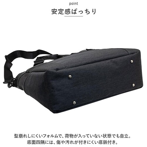 �g�[�g �V�����_�[ 2way �����Y �ʔ� �g�[�g�o�b�O �g�[�g�o�b�N �V�����_�[�o�b�O �V�����_�[�o�b�N �o�b�O �o�b�N �� ���΂� �J�o�� ���� �͂��� �L�����[�o�[�Ή� PC�Ή� �L�����[�I���o_5