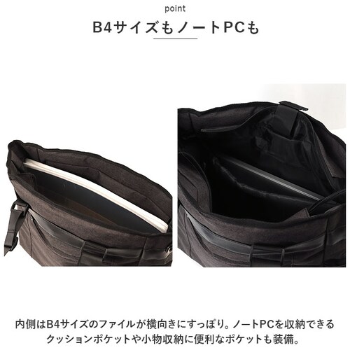 �g�[�g �V�����_�[ 2way �����Y �ʔ� �g�[�g�o�b�O �g�[�g�o�b�N �V�����_�[�o�b�O �V�����_�[�o�b�N �o�b�O �o�b�N �� ���΂� �J�o�� ���� �͂��� �L�����[�o�[�Ή� PC�Ή� �L�����[�I���o_8