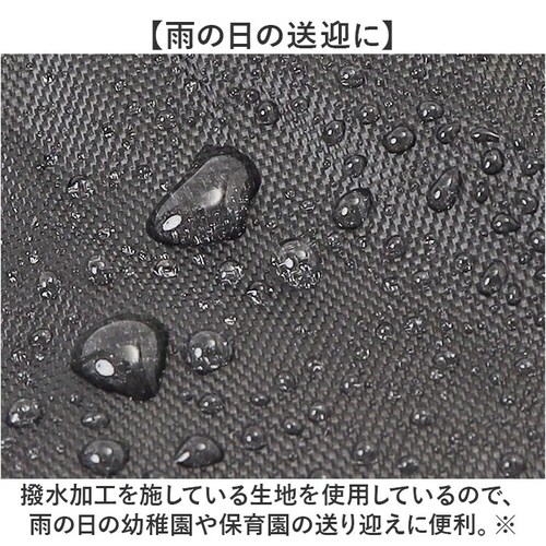 ���]�� �q���悹 ��� �J�o�[ �ʔ� �`���C���h�V�[�g�J�o�[ ���C���J�o�[ �� �J�J�o�[ �J�悯 �J���� �`���C���h�V�[�g ���A�p �ۈ牀 �c�t�� ����}�� ���} �J�̓� �~�J MARUTO �}���g _6