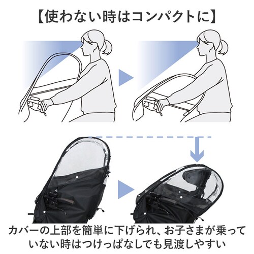 ���]�� ���C���J�o�[ �q���悹 �O �ʔ� �`���C���h�V�[�g�J�o�[ �O�悹 �J�o�[ �J�J�o�[ �J�悯 �J���� �`���C���h�V�[�g �t�����g�p �ۈ牀 �c�t�� ����}�� ���} �J�̓� MARUTO �}���g _2