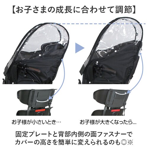 ���]�� ���C���J�o�[ �q���悹 �O �ʔ� �`���C���h�V�[�g�J�o�[ �O�悹 �J�o�[ �J�J�o�[ �J�悯 �J���� �`���C���h�V�[�g �t�����g�p �ۈ牀 �c�t�� ����}�� ���} �J�̓� MARUTO �}���g _5