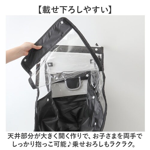 ���]�� ���C���J�o�[ �q���悹 �O �ʔ� �`���C���h�V�[�g�J�o�[ �O�悹 �J�o�[ �J�J�o�[ �J�悯 �J���� �`���C���h�V�[�g �t�����g�p �ۈ牀 �c�t�� ����}�� ���} �J�̓� MARUTO �}���g _6