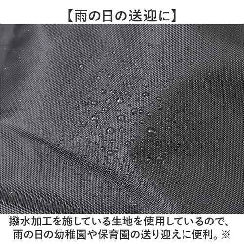 ���]�� ���C���J�o�[ �q���悹 �O �ʔ� �`���C���h�V�[�g�J�o�[ �O�悹 �J�o�[ �J�J�o�[ �J�悯 �J���� �`���C���h�V�[�g �t�����g�p �ۈ牀 �c�t�� ����}�� ���} �J�̓� MARUTO �}���g _7