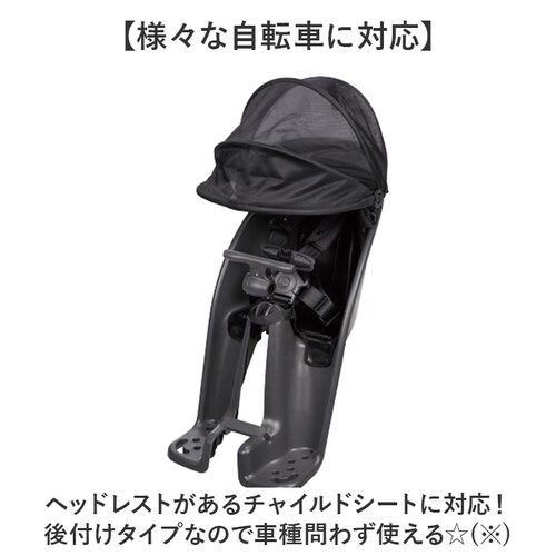 ���]�� ���C���J�o�[ �q���悹 �O �ʔ� �`���C���h�V�[�g�J�o�[ �O�悹 �J�o�[ �J�J�o�[ �J�悯 �J���� �`���C���h�V�[�g �t�����g�p �ۈ牀 �c�t�� ����}�� ���} �J�̓� MARUTO �}���g _9