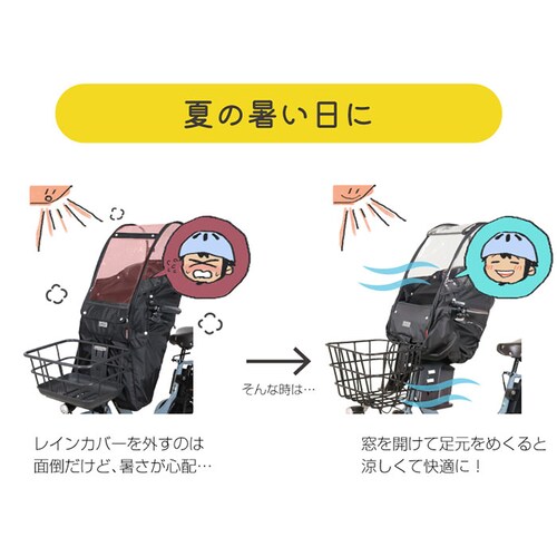 ���]�� ���C���J�o�[ �q���悹 �O �ʔ� �`���C���h�V�[�g�J�o�[ �O�悹 �J�o�[ �J�J�o�[ �J�悯 �J���� �`���C���h�V�[�g �t�����g�p �ۈ牀 �c�t�� ����}�� ���} �J�̓� MARUTO �}���g _12