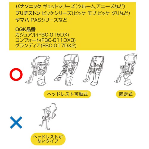 ���]�� ���C���J�o�[ �q���悹 �O �ʔ� �`���C���h�V�[�g�J�o�[ �O�悹 �J�o�[ �J�J�o�[ �J�悯 �J���� �`���C���h�V�[�g �t�����g�p �ۈ牀 �c�t�� ����}�� ���} �J�̓� MARUTO �}���g _16