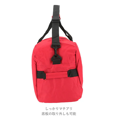 �{�X�g���o�b�O �����Y ���s �ʔ� ��e�� ������� �V���v�� ���n ���f�B�[�X �j�����p 2way �V�����_�[�o�b�O �΂߂��� ���|�� �C�w���s �h���w�K �� �u���b�N ���Z�� ��w�� �o�� ���s _3