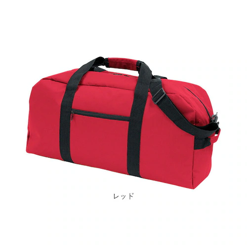 �{�X�g���o�b�O �����Y ���s �ʔ� ��e�� ������� �V���v�� ���n ���f�B�[�X �j�����p 2way �V�����_�[�o�b�O �΂߂��� ���|�� �C�w���s �h���w�K �� �u���b�N ���Z�� ��w�� �o�� ���s _7