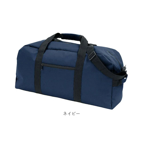 �{�X�g���o�b�O �����Y ���s �ʔ� ��e�� ������� �V���v�� ���n ���f�B�[�X �j�����p 2way �V�����_�[�o�b�O �΂߂��� ���|�� �C�w���s �h���w�K �� �u���b�N ���Z�� ��w�� �o�� ���s _8