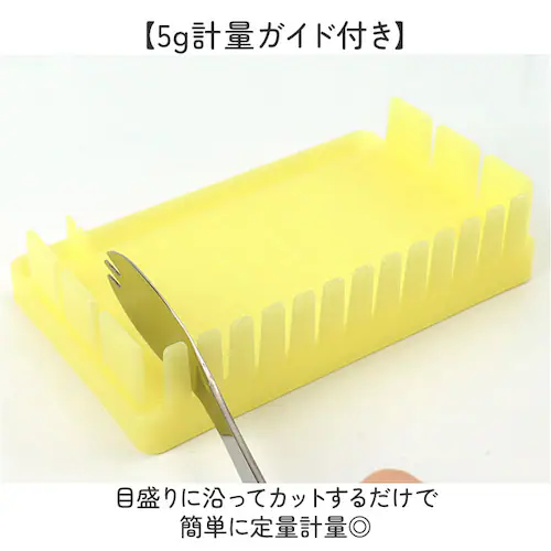 �X�P�[�^�[ �o�^�[�P�[�X �J�b�e�B���O�K�C�h�t �ʔ� ���{�� �o�^�[�e�� �o�^�[ �P�[�X �K�C�h�t�� �i�C�t�t�� �J�b�g 5g skater BTG1N �L�����N�^�[ ���̎q �j�̎q ���蕨 �M�t�g _2