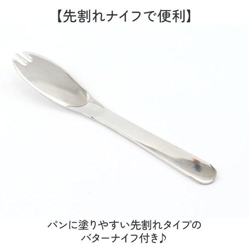 �X�P�[�^�[ �o�^�[�P�[�X �J�b�e�B���O�K�C�h�t �ʔ� ���{�� �o�^�[�e�� �o�^�[ �P�[�X �K�C�h�t�� �i�C�t�t�� �J�b�g 5g skater BTG1N �L�����N�^�[ ���̎q �j�̎q ���蕨 �M�t�g _3