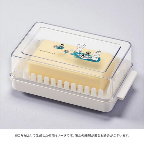 �X�P�[�^�[ �o�^�[�P�[�X �J�b�e�B���O�K�C�h�t �ʔ� ���{�� �o�^�[�e�� �o�^�[ �P�[�X �K�C�h�t�� �i�C�t�t�� �J�b�g 5g skater BTG1N �L�����N�^�[ ���̎q �j�̎q ���蕨 �M�t�g _9