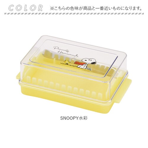 �X�P�[�^�[ �o�^�[�P�[�X �J�b�e�B���O�K�C�h�t �ʔ� ���{�� �o�^�[�e�� �o�^�[ �P�[�X �K�C�h�t�� �i�C�t�t�� �J�b�g 5g skater BTG1N �L�����N�^�[ ���̎q �j�̎q ���蕨 �M�t�g _11