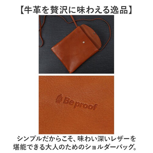 �V�����_�[�o�b�O ���{�� �����Y �ʔ� �T�R�b�V�� ���f�B�[�X ���U�[ �{�v ���|�� ���U�[�o�b�O �΂߂��� �΂ߊ|�� �o�b�O ������ �y�� �y�� ������� �V���v�� �J�W���A�� ���n �j�����p �A�E_2