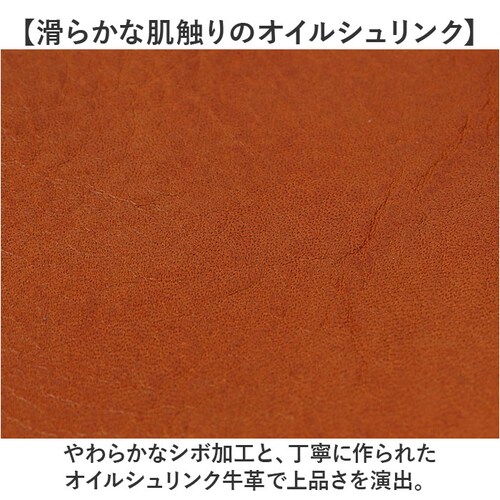 �V�����_�[�o�b�O ���{�� �����Y �ʔ� �T�R�b�V�� ���f�B�[�X ���U�[ �{�v ���|�� ���U�[�o�b�O �΂߂��� �΂ߊ|�� �o�b�O ������ �y�� �y�� ������� �V���v�� �J�W���A�� ���n �j�����p �A�E_3