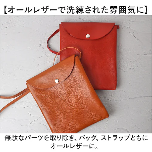 �V�����_�[�o�b�O ���{�� �����Y �ʔ� �T�R�b�V�� ���f�B�[�X ���U�[ �{�v ���|�� ���U�[�o�b�O �΂߂��� �΂ߊ|�� �o�b�O ������ �y�� �y�� ������� �V���v�� �J�W���A�� ���n �j�����p �A�E_4