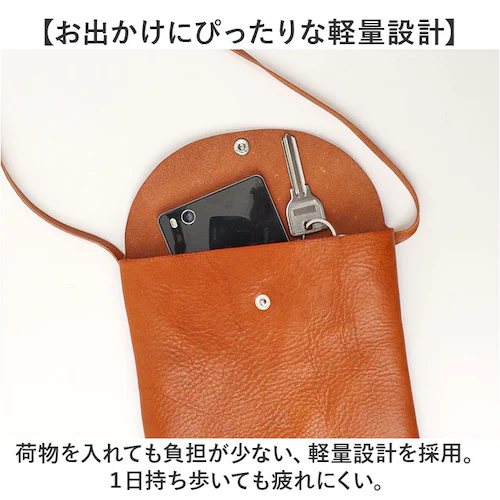 �V�����_�[�o�b�O ���{�� �����Y �ʔ� �T�R�b�V�� ���f�B�[�X ���U�[ �{�v ���|�� ���U�[�o�b�O �΂߂��� �΂ߊ|�� �o�b�O ������ �y�� �y�� ������� �V���v�� �J�W���A�� ���n �j�����p �A�E_6