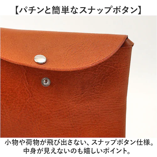 �V�����_�[�o�b�O ���{�� �����Y �ʔ� �T�R�b�V�� ���f�B�[�X ���U�[ �{�v ���|�� ���U�[�o�b�O �΂߂��� �΂ߊ|�� �o�b�O ������ �y�� �y�� ������� �V���v�� �J�W���A�� ���n �j�����p �A�E_7