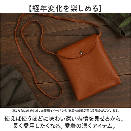 �V�����_�[�o�b�O ���{�� �����Y �ʔ� �T�R�b�V�� ���f�B�[�X ���U�[ �{�v ���|�� ���U�[�o�b�O �΂߂��� �΂ߊ|�� �o�b�O ������ �y�� �y�� ������� �V���v�� �J�W���A�� ���n �j�����p �A�E_9