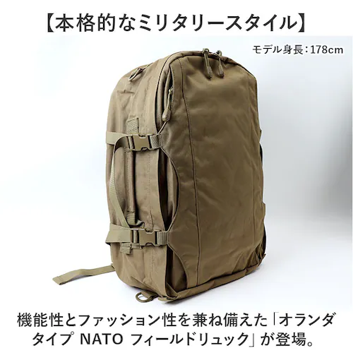 �����b�N�T�b�N �����Y �ʔ� �����b�N �f�C�p�b�N �o�b�O�p�b�N �ČR�^�C�v ��e�� US�^�C�v �~���^���[�X�^�C�� ������� �V���v�� ��l �j�� �A�E�g�h�A �L�����v �o�R �R�o�� �o�b�O �J�o��_1