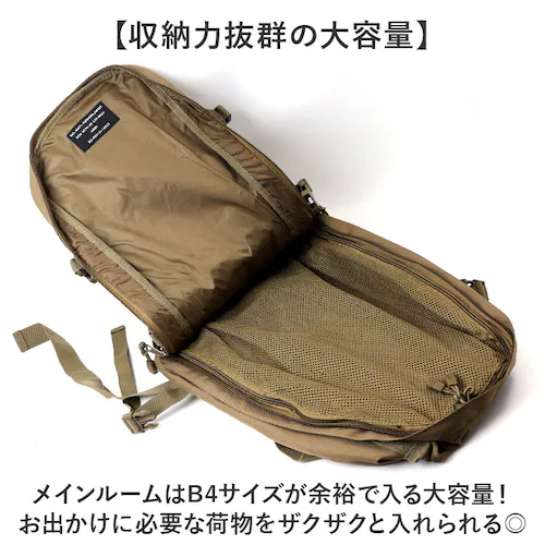 �����b�N�T�b�N �����Y �ʔ� �����b�N �f�C�p�b�N �o�b�O�p�b�N �ČR�^�C�v ��e�� US�^�C�v �~���^���[�X�^�C�� ������� �V���v�� ��l �j�� �A�E�g�h�A �L�����v �o�R �R�o�� �o�b�O �J�o��_3