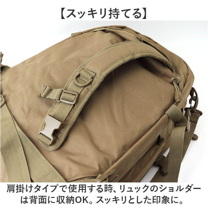 リュックサック メンズ 通販 リュック デイパック バッグパック 米軍
