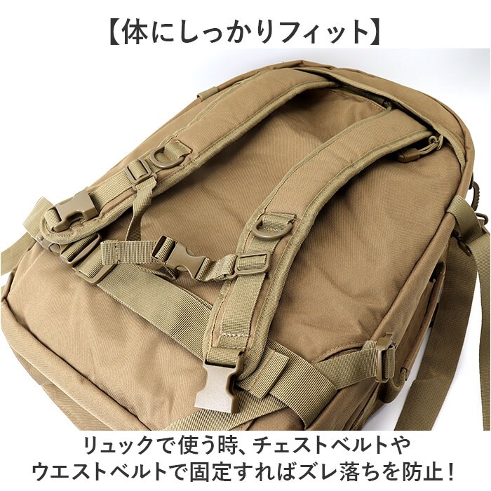 リュックサック メンズ 通販 リュック デイパック バッグパック 米軍
