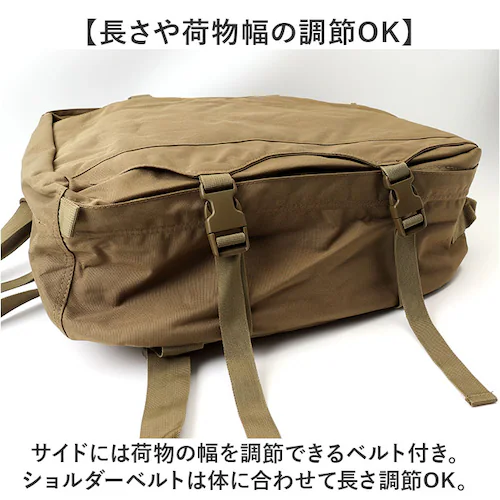 �����b�N�T�b�N �����Y �ʔ� �����b�N �f�C�p�b�N �o�b�O�p�b�N �ČR�^�C�v ��e�� US�^�C�v �~���^���[�X�^�C�� ������� �V���v�� ��l �j�� �A�E�g�h�A �L�����v �o�R �R�o�� �o�b�O �J�o��_9