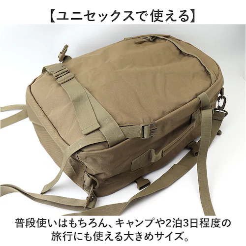 �����b�N�T�b�N �����Y �ʔ� �����b�N �f�C�p�b�N �o�b�O�p�b�N �ČR�^�C�v ��e�� US�^�C�v �~���^���[�X�^�C�� ������� �V���v�� ��l �j�� �A�E�g�h�A �L�����v �o�R �R�o�� �o�b�O �J�o��_11