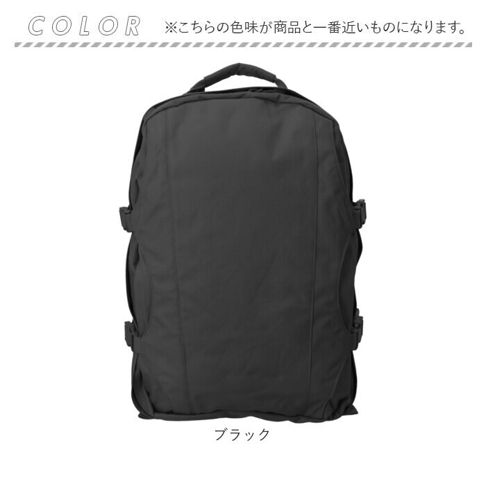 リュックサック メンズ 通販 リュック デイパック バッグパック 米軍